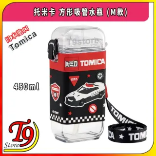 TK 12976034