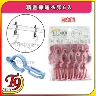 TK 5578613A