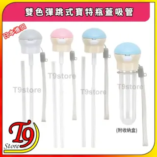 TK 10181274