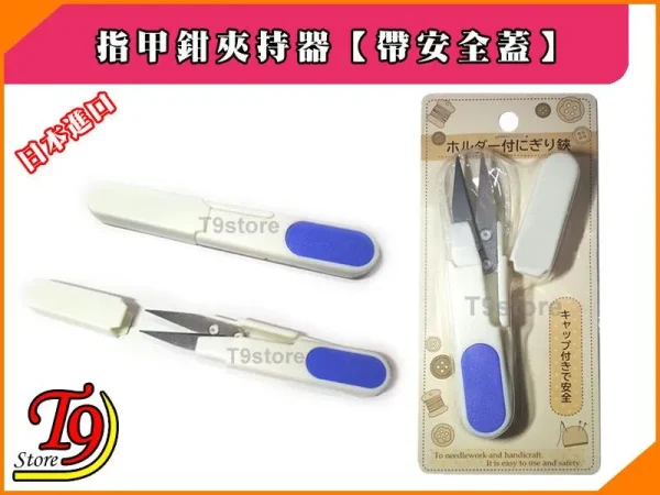 TK 4786864 2