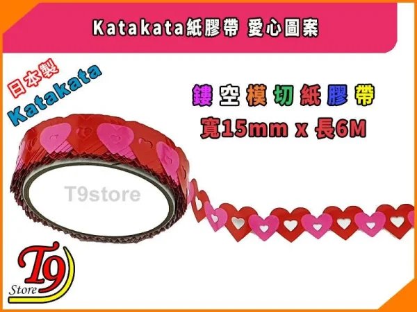 TA 5028300 1