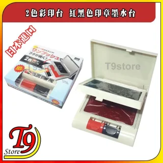 TC 2019257