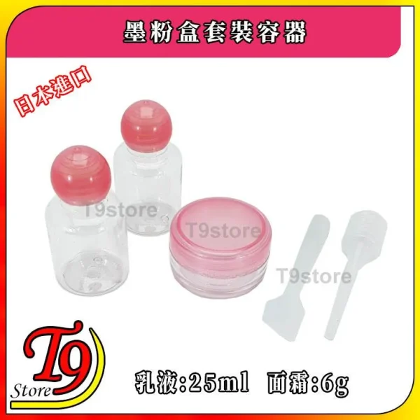 TC 2020812