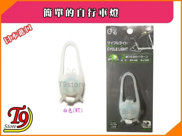 TC 5627701 3