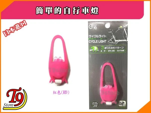 TC 5627701 6