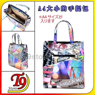 TC 5853360