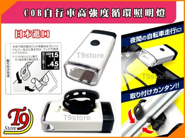 TC 6067988 1