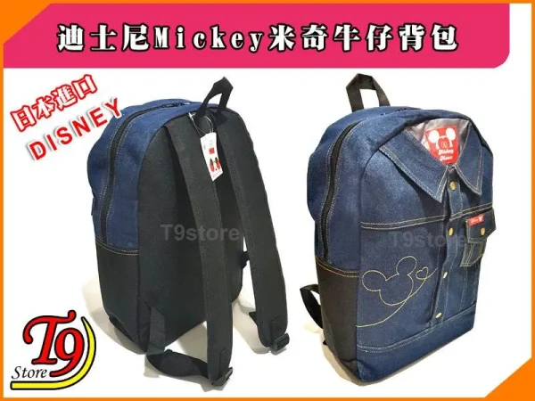 TC 7620036 S1 5