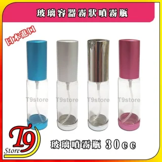 TC 7824819