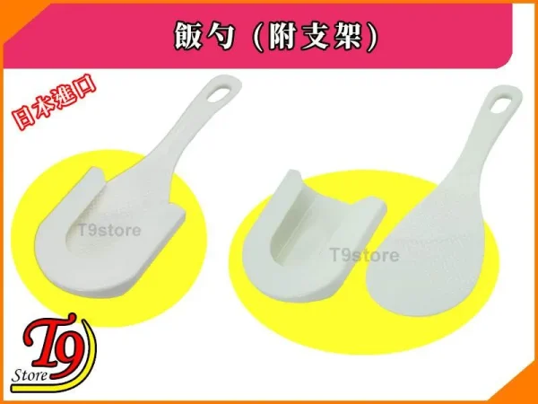 TK 4818560 1