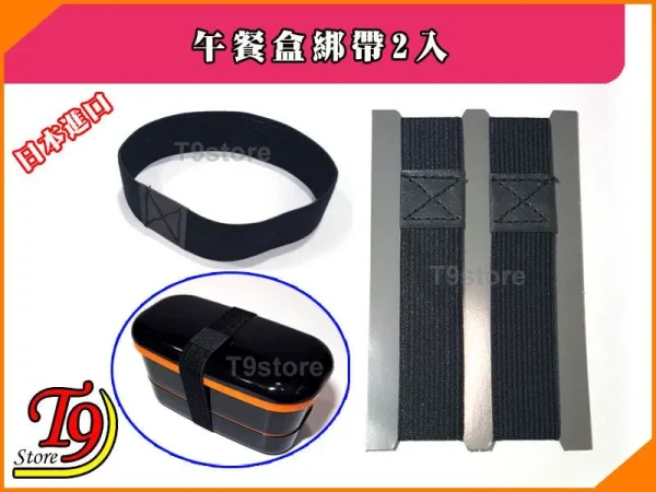 TK 5654469 1