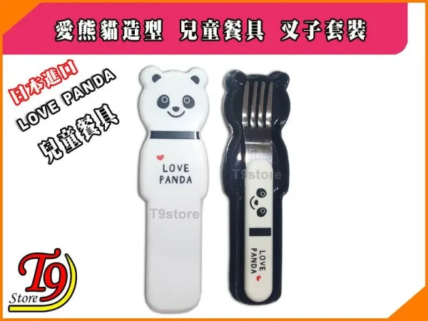 TK 6295552 1