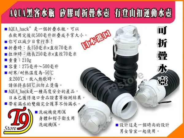 TK 6321391 5