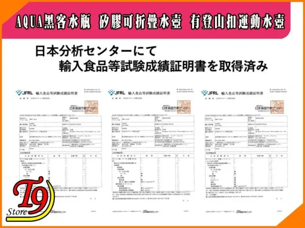 TK 6321391 6
