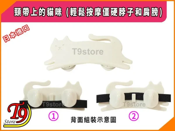 TK 6654292 1