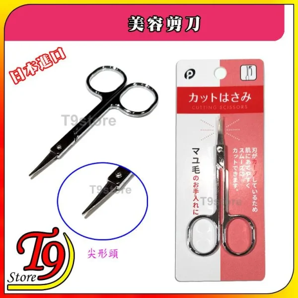 TK 6657671
