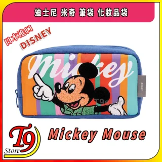 來自日本的彩色大袋，上面有米奇老鼠指著的圖案，白色楷體「Mickey」，藍色拉鍊/邊緣，上方有日文和英文文字，底部有「Mickey Mouse」字樣。是理想的迪士尼筆袋或化妝袋。.
