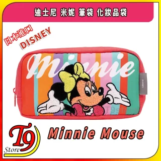 長方形筆袋（日本進口 Disney 米妮(B) 大號筆袋），紅色邊緣，米妮老鼠在彩色條紋背景上揮手。白色文字的「Minnie」和下方的「Minnie Mouse」；以日本和迪士尼品牌為特色。.