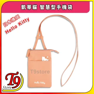 Peach 日本進口 Hello Kitty (凱蒂貓) 智慧型手機袋，附有長繩，口袋上有一個小小的 Hello Kitty 圖案。"Hello Kitty」和「T9store」文字加上日文和中文標籤，鑲嵌在色彩繽紛的邊框上。.
