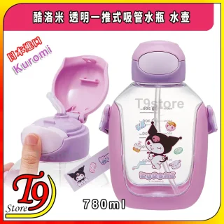 日本進口 780 毫升透明 Kuromi (酷洛米) 吸管水瓶，紫色瓶身、粉紅色翻蓋、中文文字、粉紅色「酷洛米」，左下方有 T9 Store 標誌。.