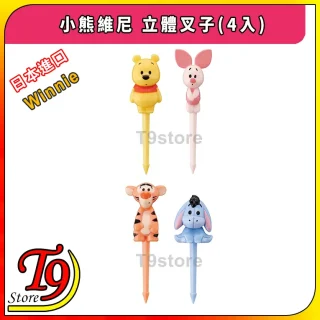日本進口Winnie（小熊維尼與朋友）立體叉子4入，含Pooh（黃）、Piglet（粉）、Tigger（橘）、Eeyore（藍）造型塑膠食品叉，背景為白色並附有中日文說明。.