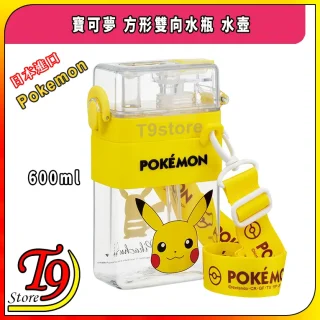 日本進口 Pokemon (寶可夢) 方形雙向帶吸管水壺 (600ml) 以 Pikachu 的臉、黃色瓶蓋、T9store 標誌，以及印有「POKEMON」和 Pokeball 圖示的可拆式錶帶為特色。.